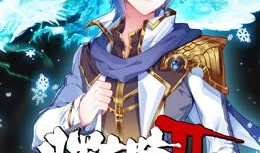 斗罗大陆动漫免费看,免费畅享，热血青春动漫盛宴