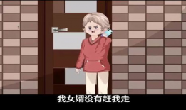 养母动漫,温馨治愈的亲情之旅